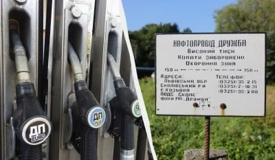 Після поразки Орбана угорський дизель повернеться в Україну: що буде з цінами на АЗС