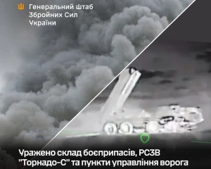 Сили оборони України уразили склад боєприпасів і РСЗВ "Торнадо-С"