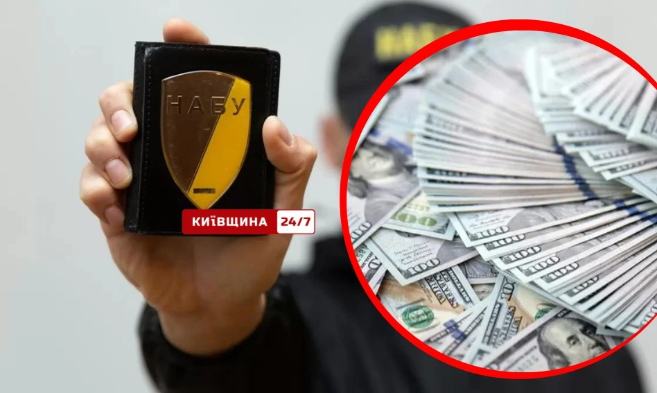 «Династія» недоторканних: як детектив НАБУ оселився в маєтку на Київщині, оформленому вп’ятеро дешевше ринку