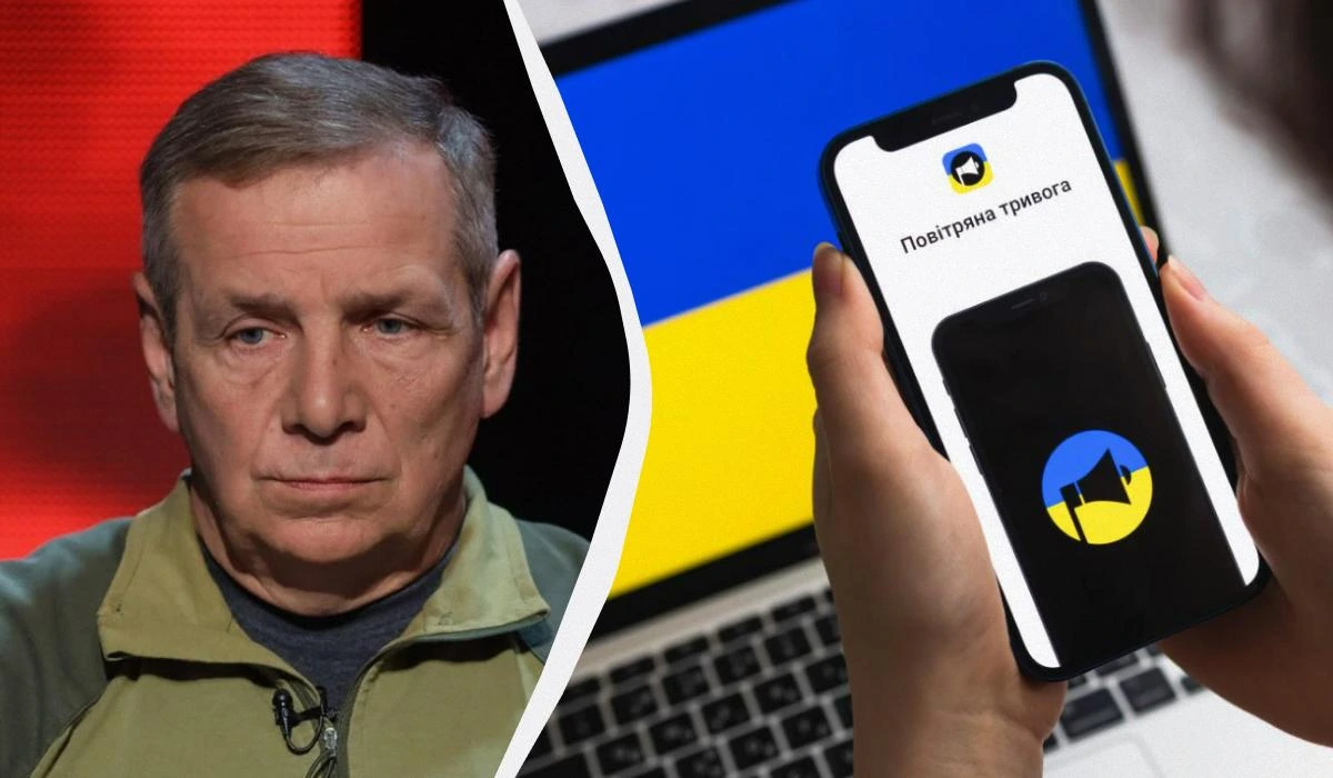 Повітряна тривога у Києві може стати постійною і тривати тижнями, - експерт