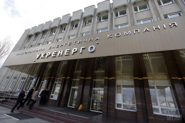 Укренерго планує зменшувати борги за “зелену” енергію