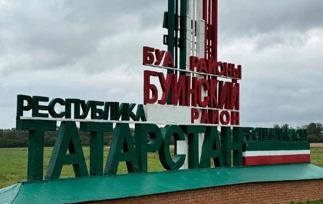 Російську Єлабугу у Татарстані могли атакувати дрони: там збирають “Шахеди”