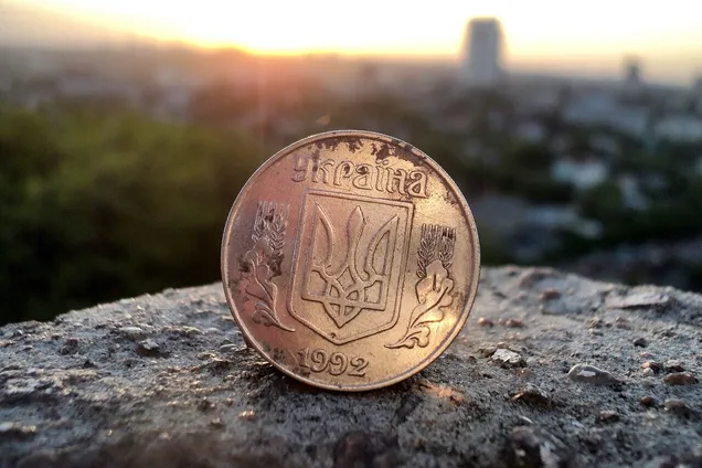 За старі 25 копійок заплатять тисячі гривень: як виглядає цінна монета