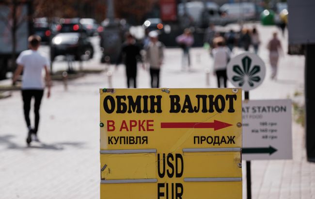 Долар подорожчав в обмінниках, курс євро перевищив позначку 48 гривень