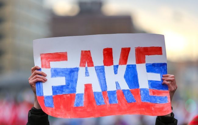 РФ розганяє пропаганду про мітинги в Україні: ЦПД попереджає про інформаційні атаки