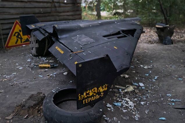 Росія перетворює “Шахеди” на FPV-дрони: що це означає. Фото