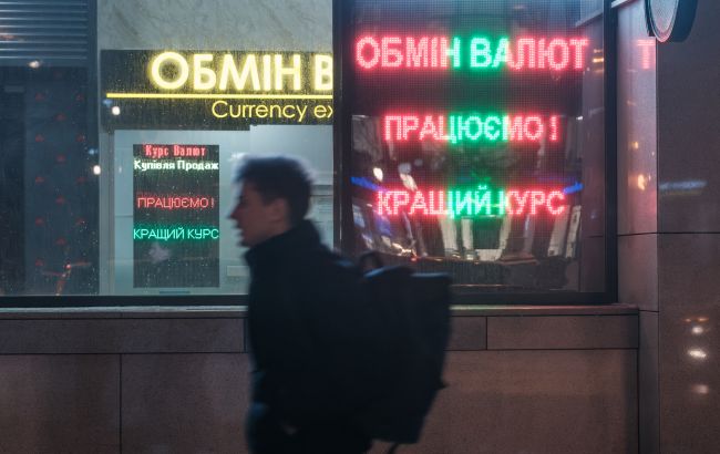 Валюти в Україну надходить більше, ніж у 2024-му: нові дані НБУ